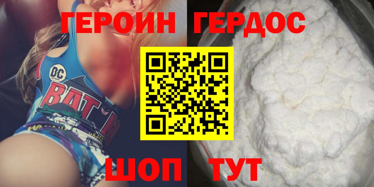 Марихуана Лабытнанги