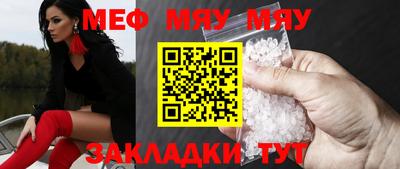 гашишное масло Коммунар