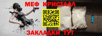Альфа ПВП Комсомольск-на-Амуре