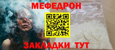 Альфа ПВП Комсомольск-на-Амуре