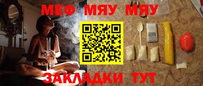 гашишное масло Коммунар