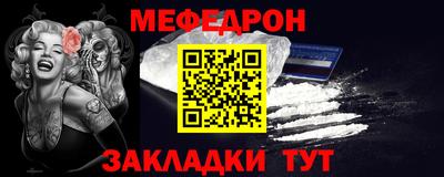 Альфа ПВП Комсомольск-на-Амуре