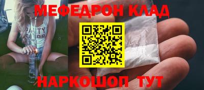 гашишное масло Коммунар