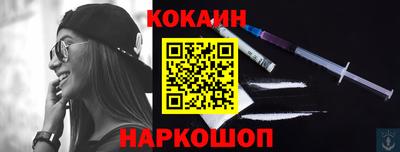 мет Конаково
