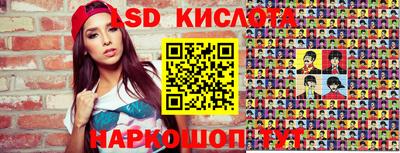 мет Конаково