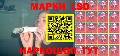 гашишное масло Коммунар
