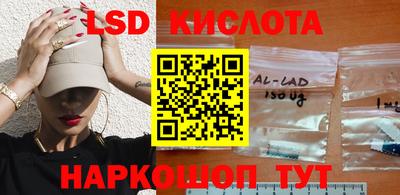 Альфа ПВП Комсомольск-на-Амуре