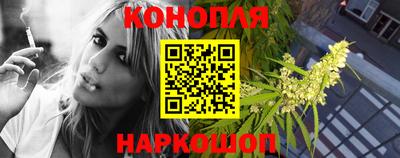 мет Конаково