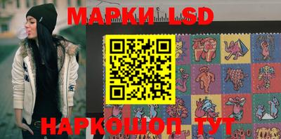гашишное масло Коммунар