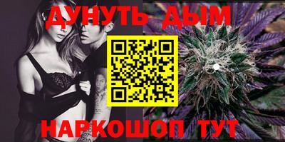 мет Конаково