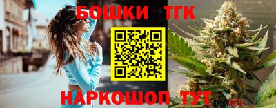 гашишное масло Коммунар