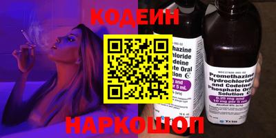 гашишное масло Коммунар