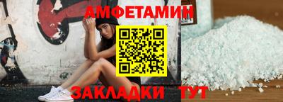 гашишное масло Коммунар
