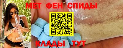 Альфа ПВП Комсомольск-на-Амуре