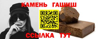 мет Конаково