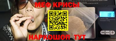 Альфа ПВП Комсомольск-на-Амуре