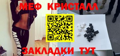 гашишное масло Коммунар
