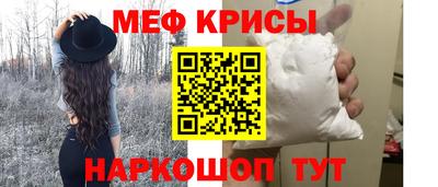 Альфа ПВП Комсомольск-на-Амуре